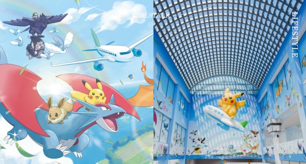 世界首座「寶可夢機場」在日本石川縣誕生！巨大皮卡丘熱氣球、飛行系寶可夢大集合7月正式登場！